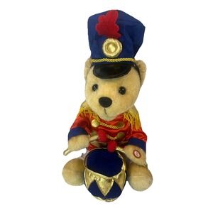 Kids Of America Animated Little Drummer Boy Holiday Christmas Singing Plush Vtg